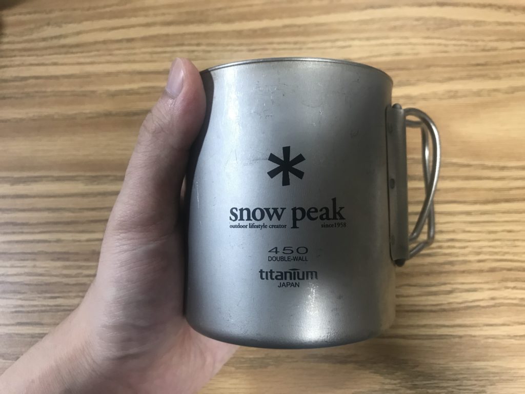 直送商品 チタンダブルマグ450 食器 - www.unjani.ac.id 直送商品 チタンダブルマグ450 食器 - www.unjani.ac.id