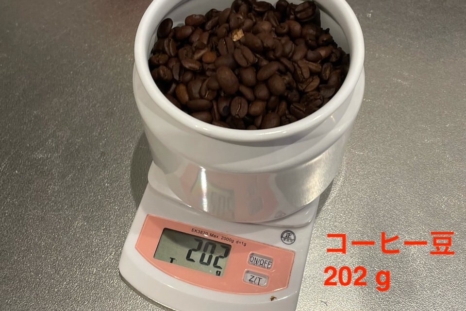 「野田琺瑯 TUTU（筒）S」はコーヒー豆が200ｇ入る