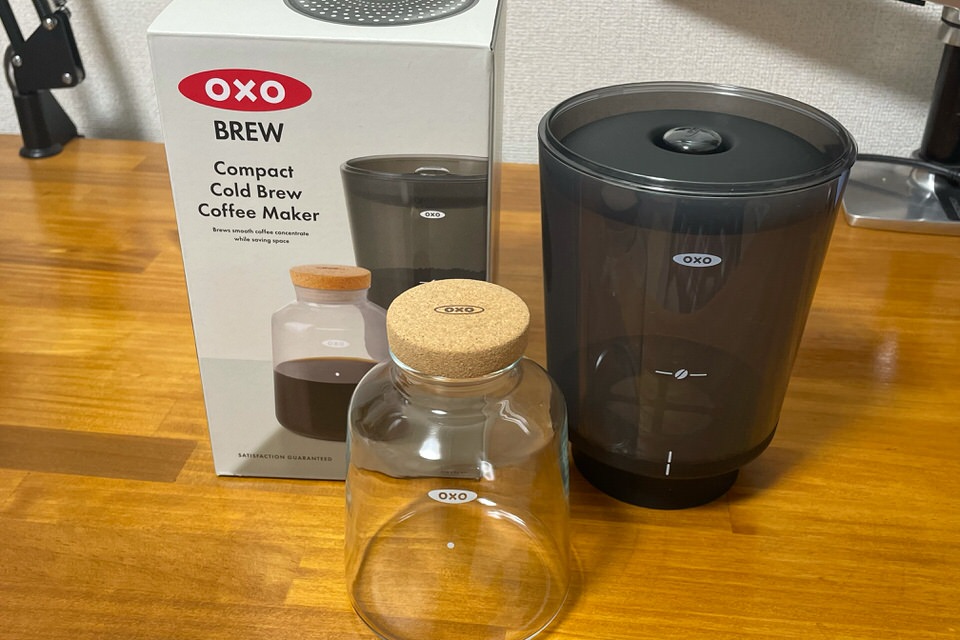 【お家コーヒー】買って良かったコーヒーグッズ・器具 9選｜ガシガシ使ってる:OXO BREW（コールドブリュー 濃縮コーヒーメーカー）