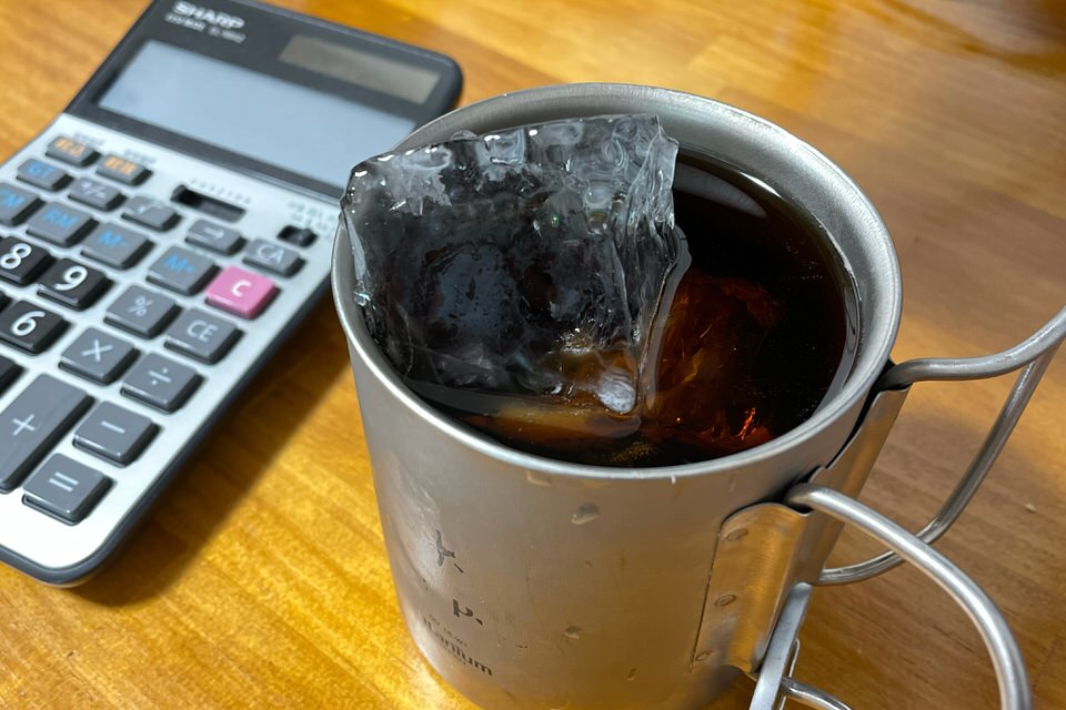 【お家コーヒー】買って良かったコーヒーグッズ・器具 9選｜ガシガシ使ってる:OXO BREW（コールドブリュー 濃縮コーヒーメーカー）３