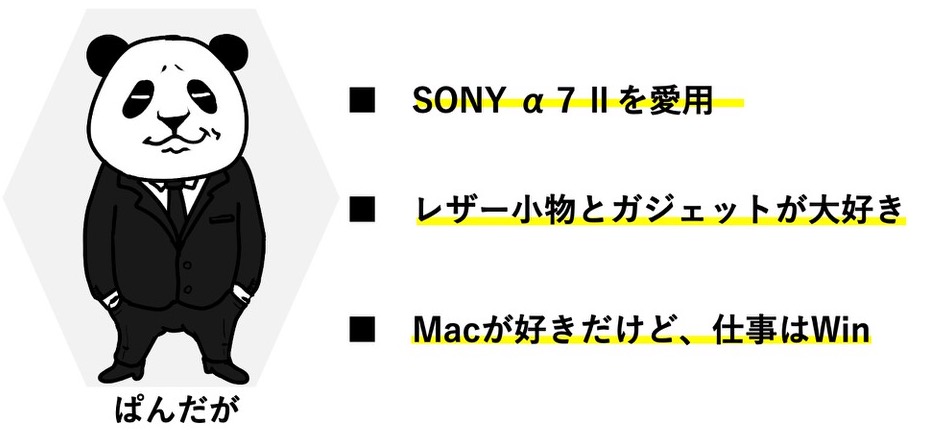 JOBY ゴリラポッド 3K 購入レビュー
