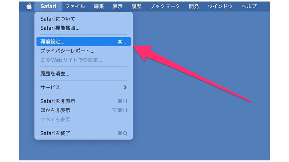 自動解凍