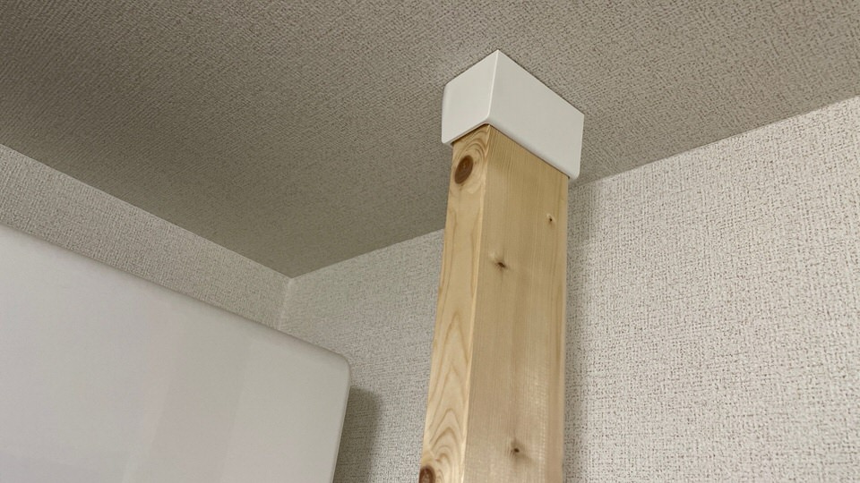 簡単！賃貸アパートの部屋干し環境をDIY【ディアウォール使用】：ディアウォール