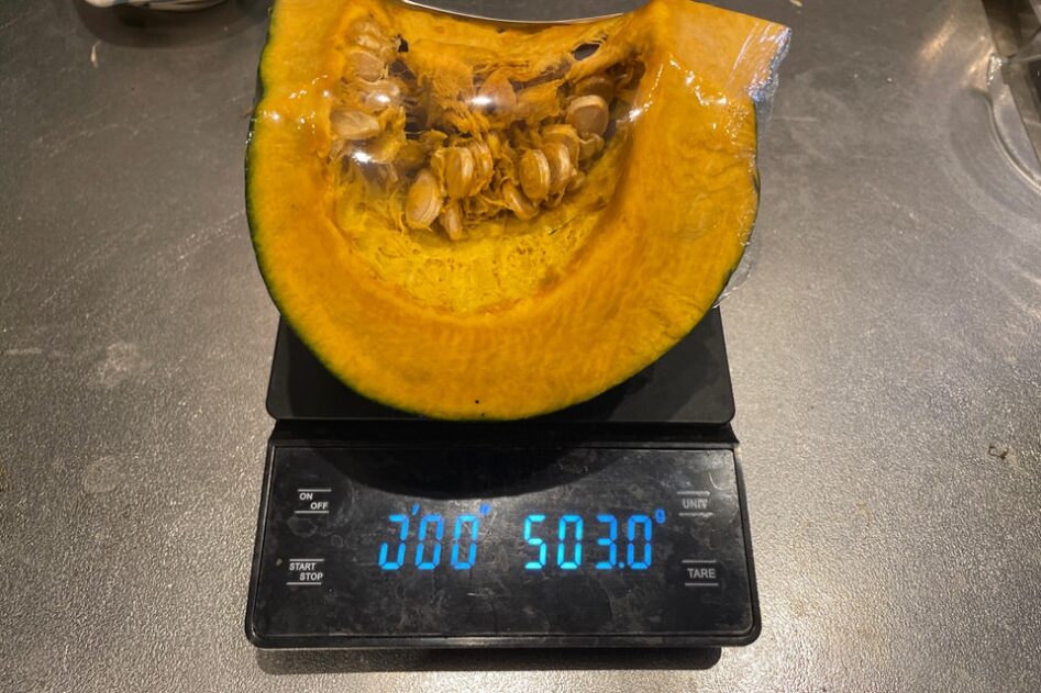 かぼちゃの煮物【ホットクック王道レシピ】メニュー番号は３│２