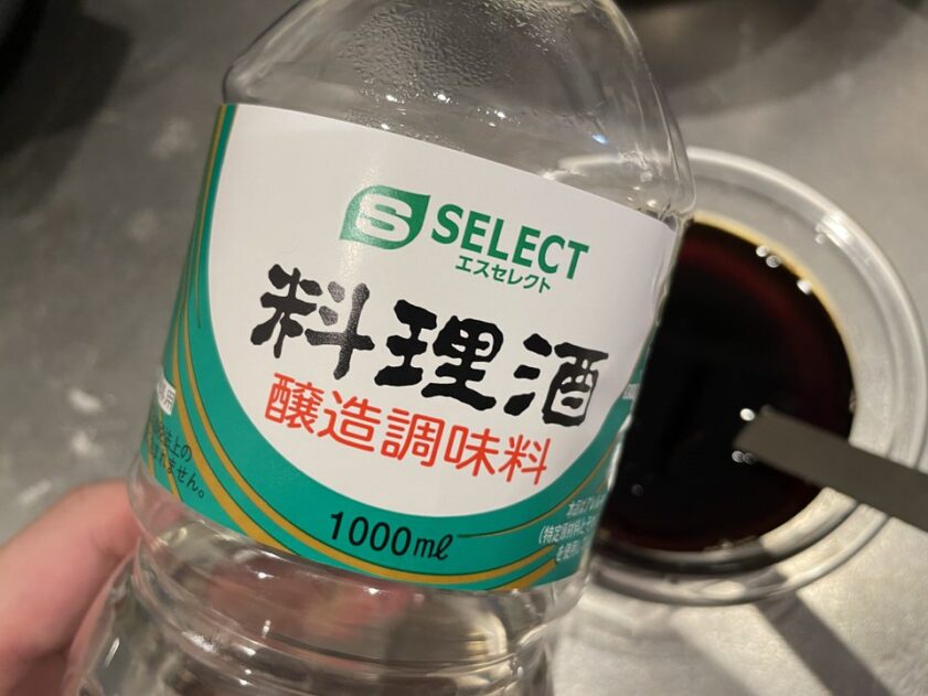 肉じゃが【ホットクック始まりのレシピ】メニュー番号「１」純粋にうまい１５