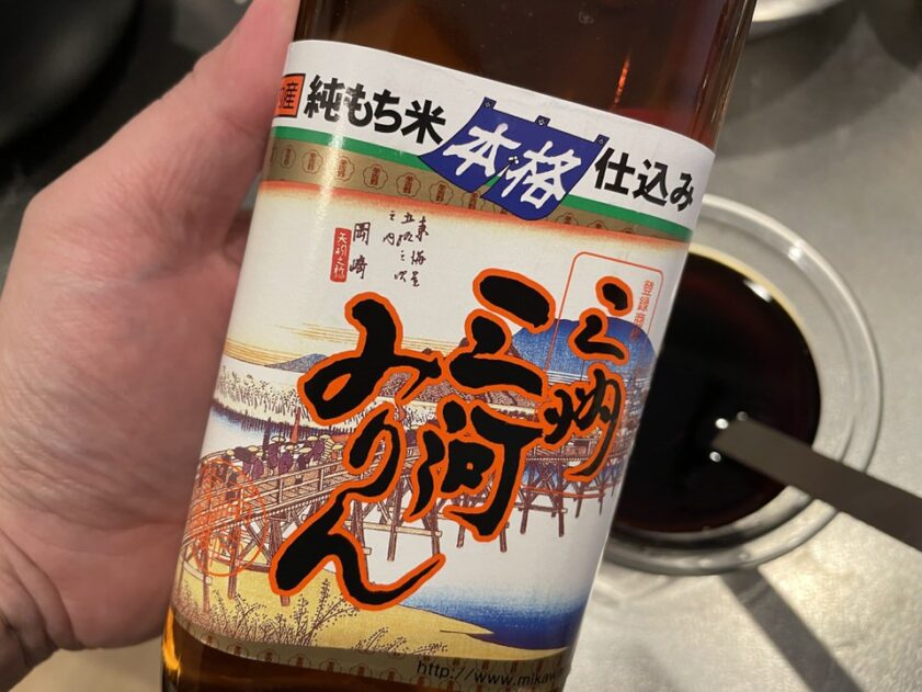 肉じゃが【ホットクック始まりのレシピ】メニュー番号「１」純粋にうまい１６