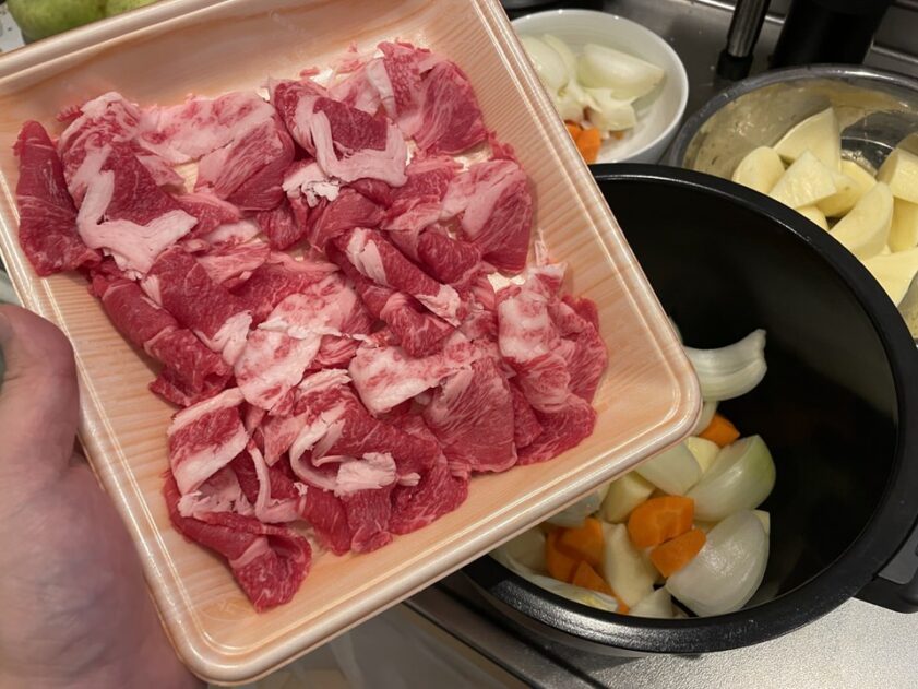 肉じゃが【ホットクック始まりのレシピ】メニュー番号「１」純粋にうまい２０