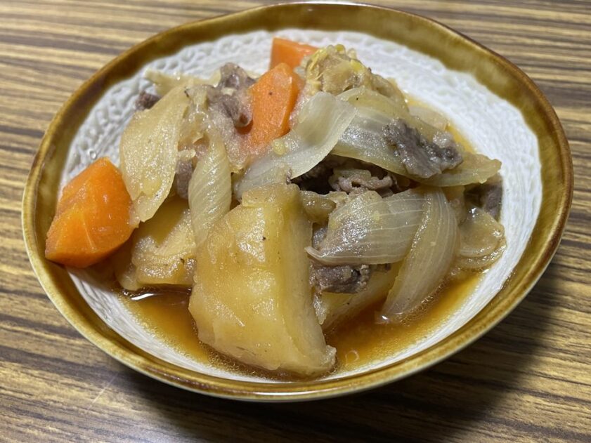 肉じゃが【ホットクック はじまりのレシピ】メニュー番号「１」純粋にうまい