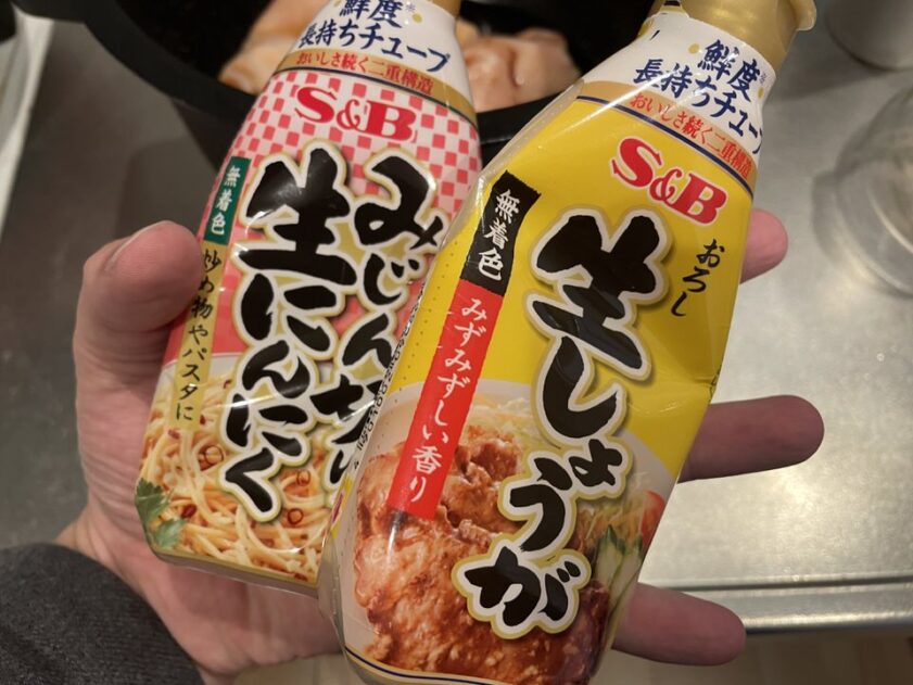 冷凍手羽元ポン酢煮【ホットクック 簡単レシピ】何もしたくないときに作るやつ８