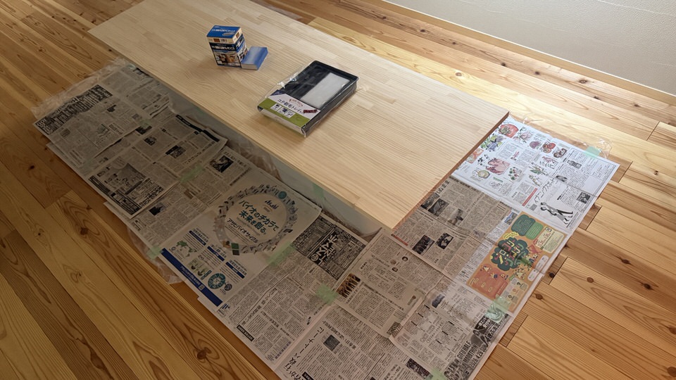 【DIY】幅182cmの巨大昇降デスクを自作！FlexiSpot E7×パイン集成材で妻用デスクを作ってみた【2液ウレタンニス仕上げ】８